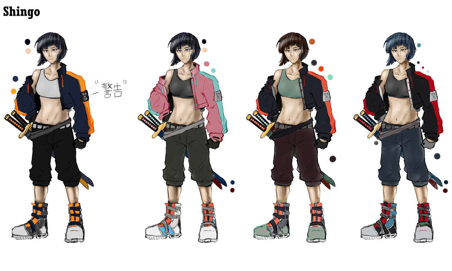 CREATION - Shingo
