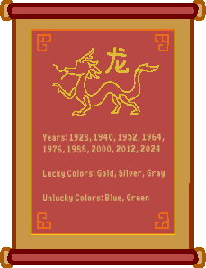 Dragon Scroll